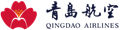 Qingdao Airlines